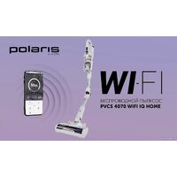 Polaris PVCS 4070 Wi-Fi IQ HOME Image #14