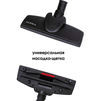 Supra VCS-1651 Image #8
