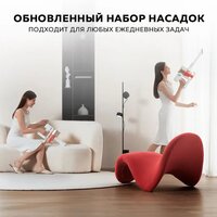 Xiaomi Vacuum Cleaner G9 Plus (европейская версия) Image #21