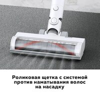 Xiaomi Vacuum Cleaner G9 Plus (европейская версия) Image #22