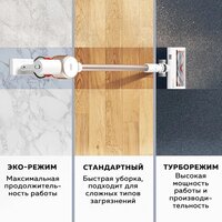 Xiaomi Vacuum Cleaner G9 Plus (европейская версия) Image #23