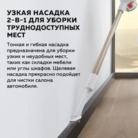 Xiaomi Vacuum Cleaner G9 Plus (европейская версия) Image #25