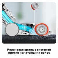 Xiaomi Vacuum Cleaner G9 Plus (европейская версия) Image #18