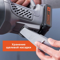 Black & Decker BCHV001C1 Image #12