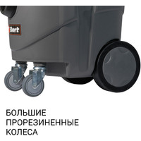 Bort BAX-1530M-Smart Clean Image #2