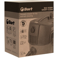 Bort BAX-1530M-Smart Clean Image #11