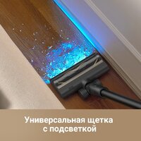 Dreame Cordless Vacuum Cleaner R10 Pro Aqua Image #7