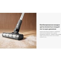 Jimmy Cordless Vacuum Cleaner JV83 Pro (черный/серый) Image #10