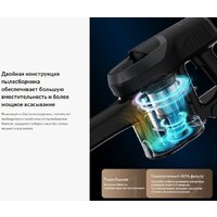 Jimmy Cordless Vacuum Cleaner JV83 Pro (черный/серый) Image #7