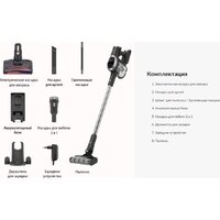 Jimmy Cordless Vacuum Cleaner JV83 Pro (черный/серый) Image #16