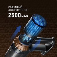 Weissgauff V12 BLDC 500 Marine Turbo Image #14