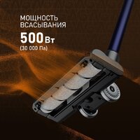 Weissgauff V12 BLDC 500 Marine Turbo Image #2