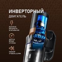 Weissgauff V12 BLDC 500 Marine Turbo Image #3