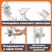 Xiaomi Vacuum Cleaner G20 D205 (европейская версия) Image #5