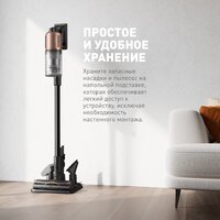 Dreame Cordless Vacuum Cleaner Z20 Aqua Cycle (евровилка) Image #5