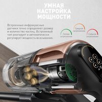 Dreame Cordless Vacuum Cleaner Z20 Aqua Cycle (евровилка) Image #3