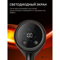 Xiaomi Roborock H60 Hub Ultra Image #3