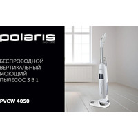 Polaris PVCW 4050 Image #6