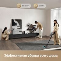 Dreame Cordless Vacuum Cleaner Z30 VZV17A + Фен Dreame hairdryer Glory Master AHD10 (евровилка) Image #12