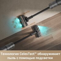 Dreame Cordless Vacuum Cleaner Z30 VZV17A + Фен Dreame hairdryer Glory Master AHD10 (евровилка) Image #11