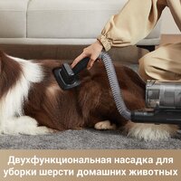 Dreame Cordless Vacuum Cleaner Z30 VZV17A + Фен Dreame hairdryer Glory Master AHD10 (евровилка) Image #13