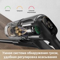 Dreame Cordless Vacuum Cleaner Z30 VZV17A + Фен Dreame hairdryer Glory Master AHD10 (евровилка) Image #14