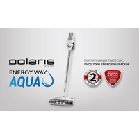 Polaris PVCS 7000 Energy Way Aqua (белый) Image #13
