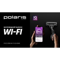 Polaris PVCS 2090 WI-FI IQ Home Image #16