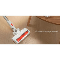 Xiaomi Vacuum Cleaner G20 Lite C203 BHR8195EU Image #12