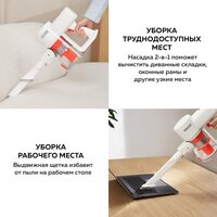 Xiaomi Vacuum Cleaner G20 Lite C203 BHR8195EU Image #17
