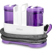 Kitfort KT-5565