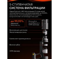 Roborock H60 Ultra (EU) Image #23