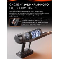 Roborock H60 Ultra (EU) Image #13