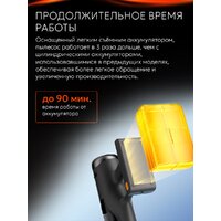 Roborock H60 Ultra (EU) Image #18