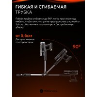 Roborock H60 Ultra (EU) Image #19
