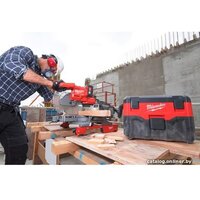 Milwaukee M18 VC2-0 Image #7