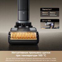 Dreame H15 Pro Heat wet and dry Vacuum Cleaner (евровилка) Image #11