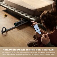Dreame H15 Pro Heat wet and dry Vacuum Cleaner (евровилка) Image #8