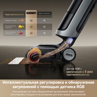 Dreame H15 Pro Heat wet and dry Vacuum Cleaner (евровилка) Image #9