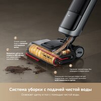 Dreame H15 Pro Heat wet and dry Vacuum Cleaner (евровилка) Image #6