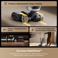 Dreame H15 Pro Heat wet and dry Vacuum Cleaner (евровилка) Image #10