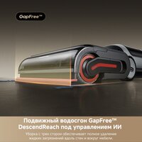 Dreame H15 Pro Heat wet and dry Vacuum Cleaner (евровилка) Image #5