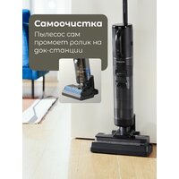 Dreame G10 Combo Wet and Dry Vacuum HHV11A (евровилка, черный) Image #4