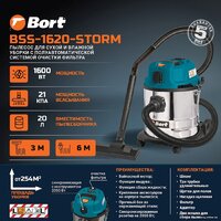 Bort BSS-1620-STORM Image #10