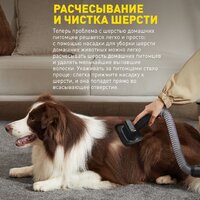 Dreame Cordless Vacuum Cleaner Z30 Aqua Cycle (евровилка) Image #9