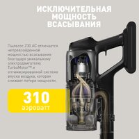 Dreame Cordless Vacuum Cleaner Z30 Aqua Cycle (евровилка) Image #3