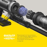 Dreame Cordless Vacuum Cleaner Z30 Aqua Cycle (евровилка) Image #4