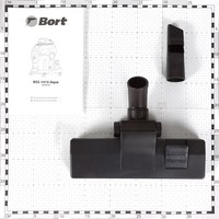 Bort BSS-1415-Aqua Image #6