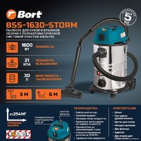 Bort BSS-1630-STORM Image #11