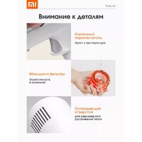 Xiaomi Mijia Wired Vacuum Cleaner (B210) Image #6
